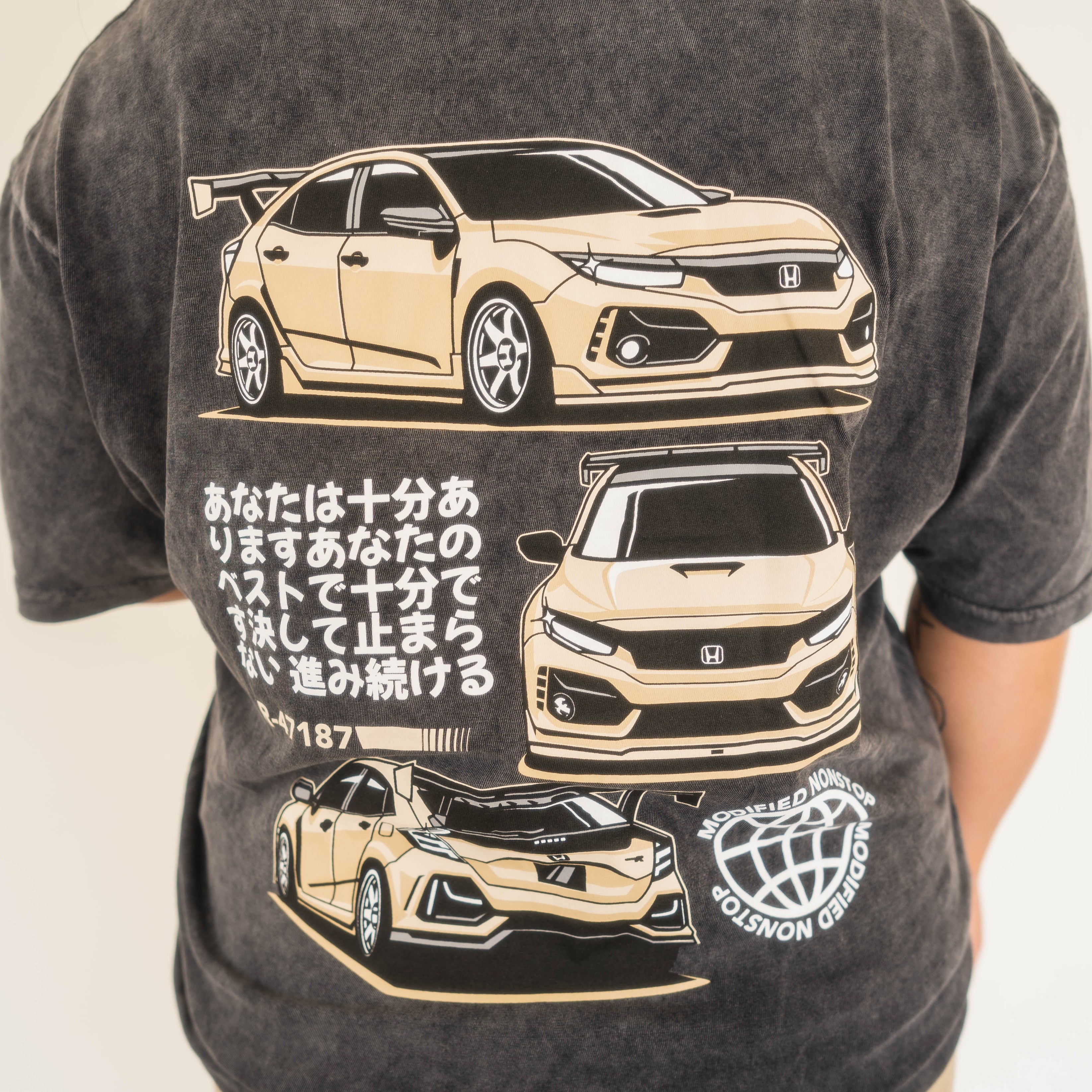 Cream Type-R T-Shirt