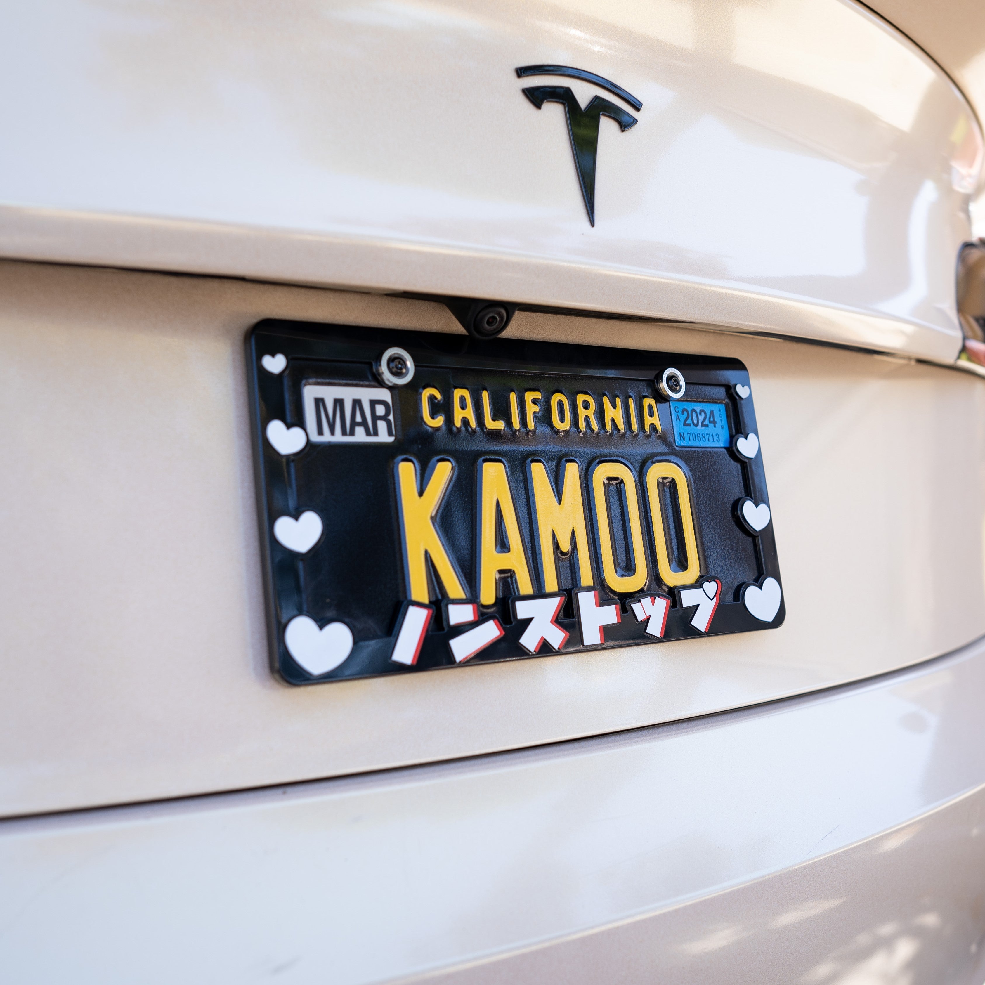 Japanese Nonstop License Plate Frame