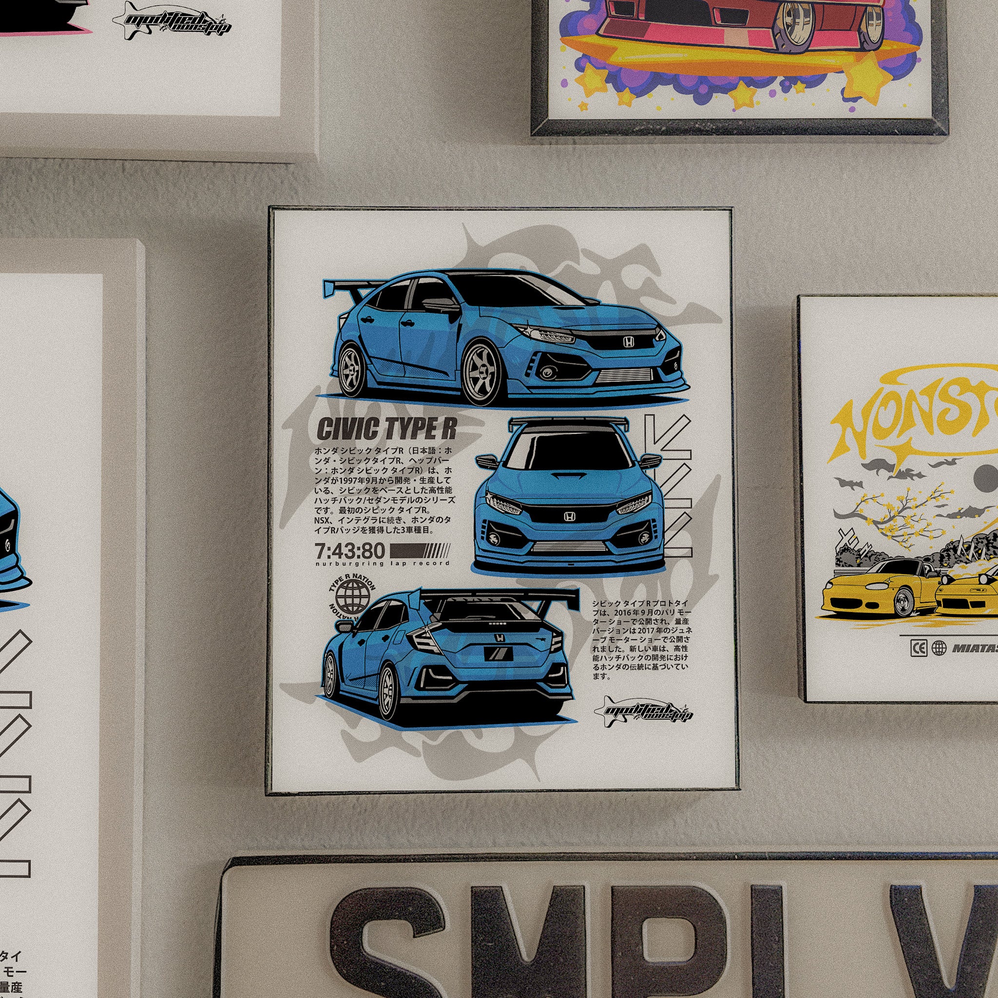 Boost Blue Honda Type R Art Print