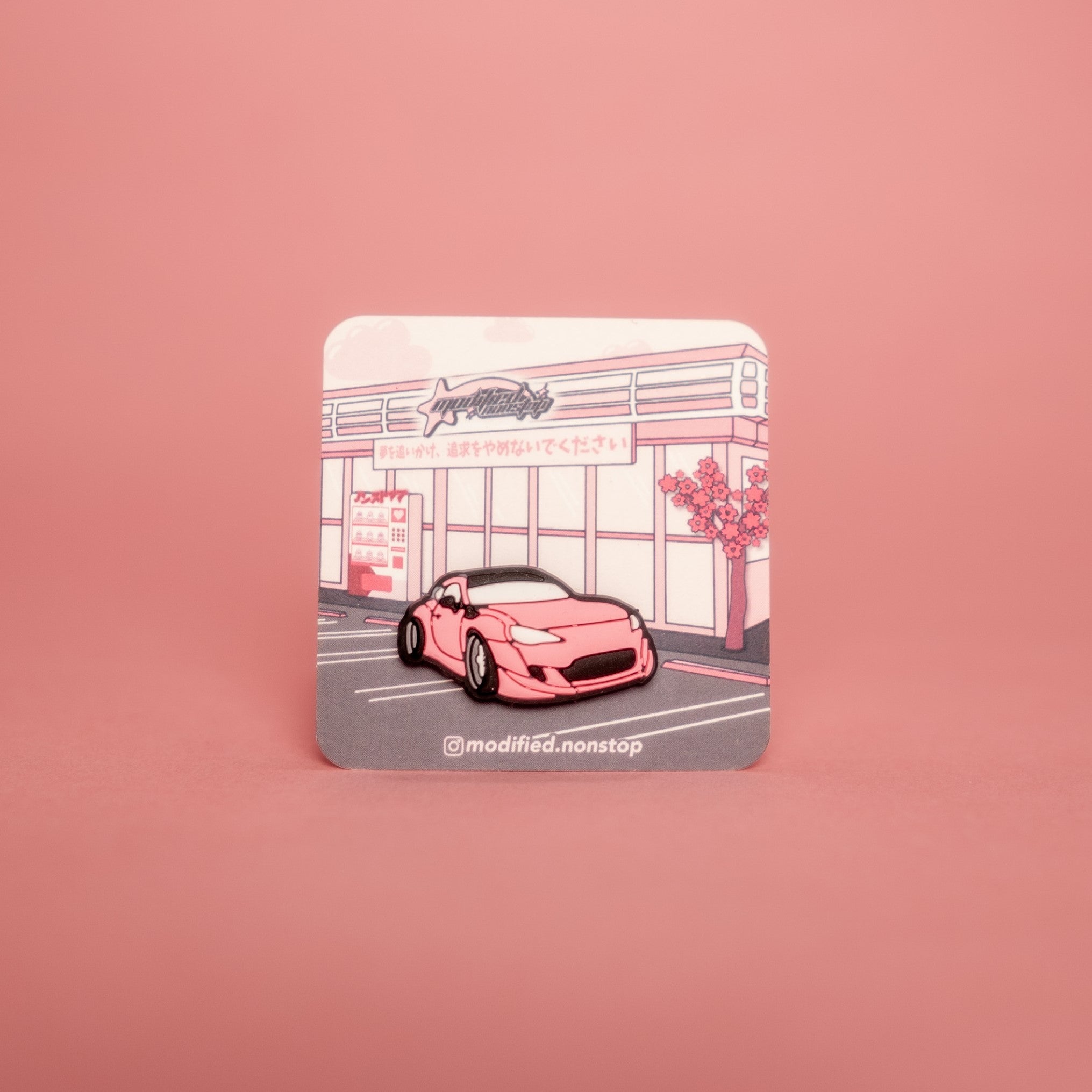 Car Rubber Pins