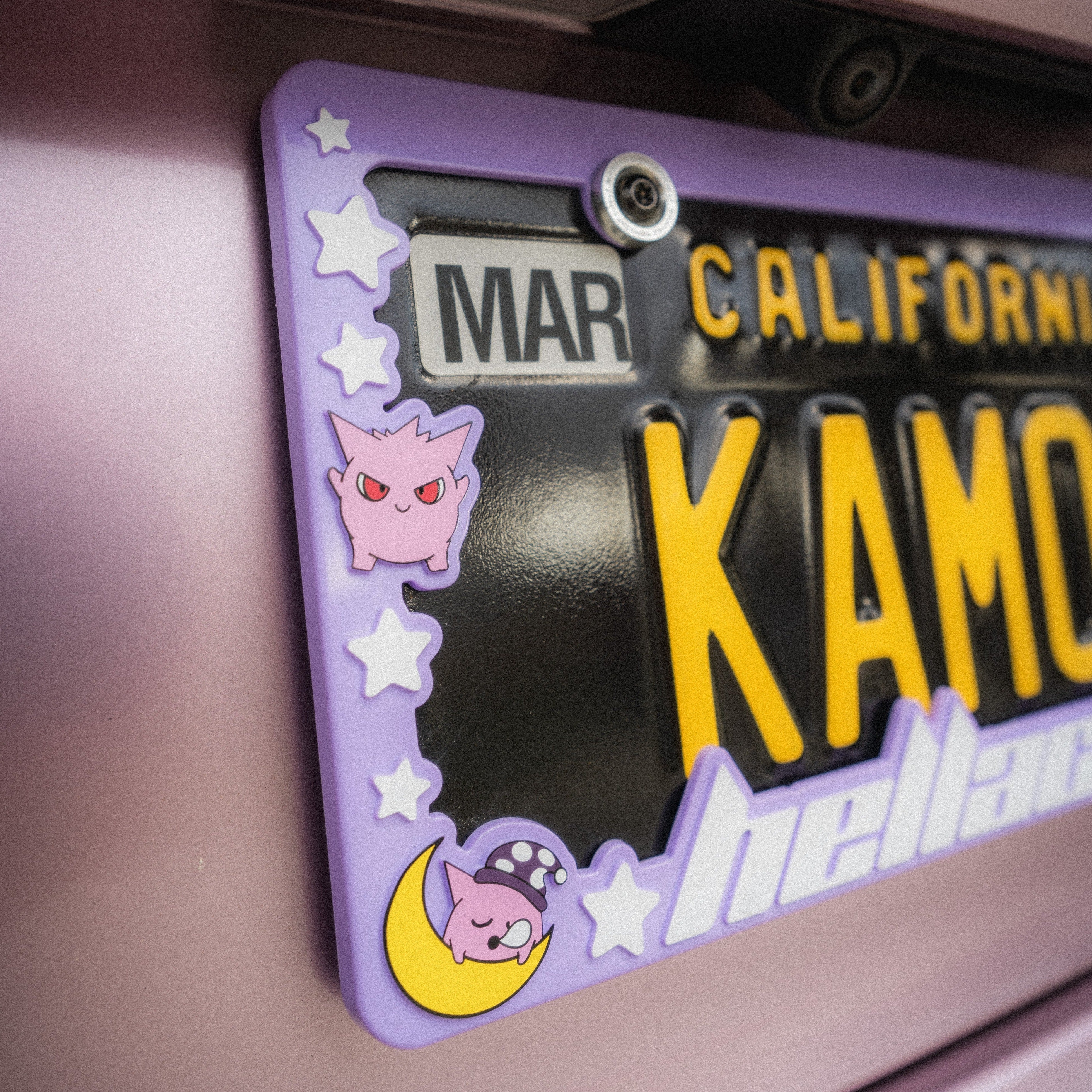 Hellacute Gengar License Plate Frame