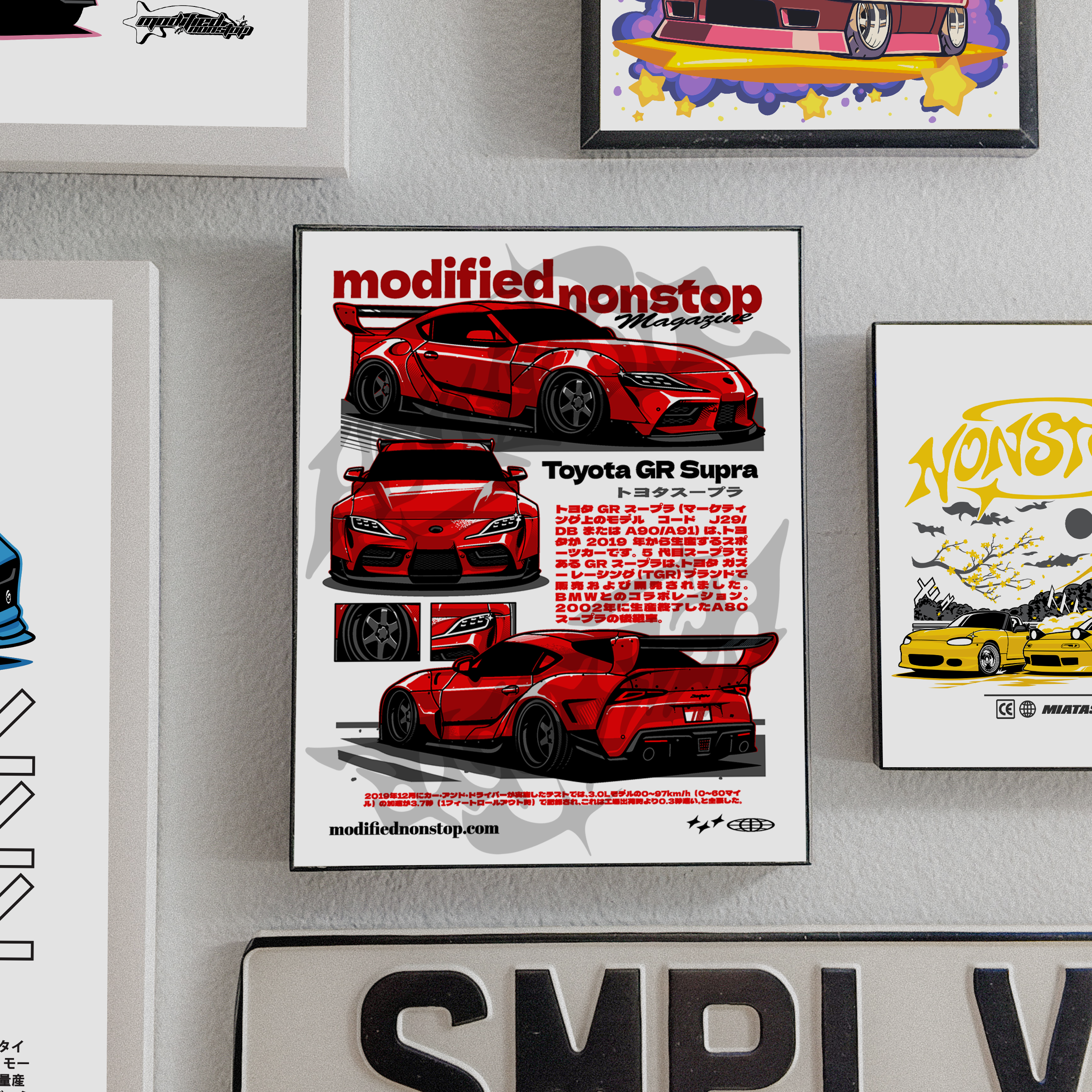 Renaissance Red GR Supra Art Print
