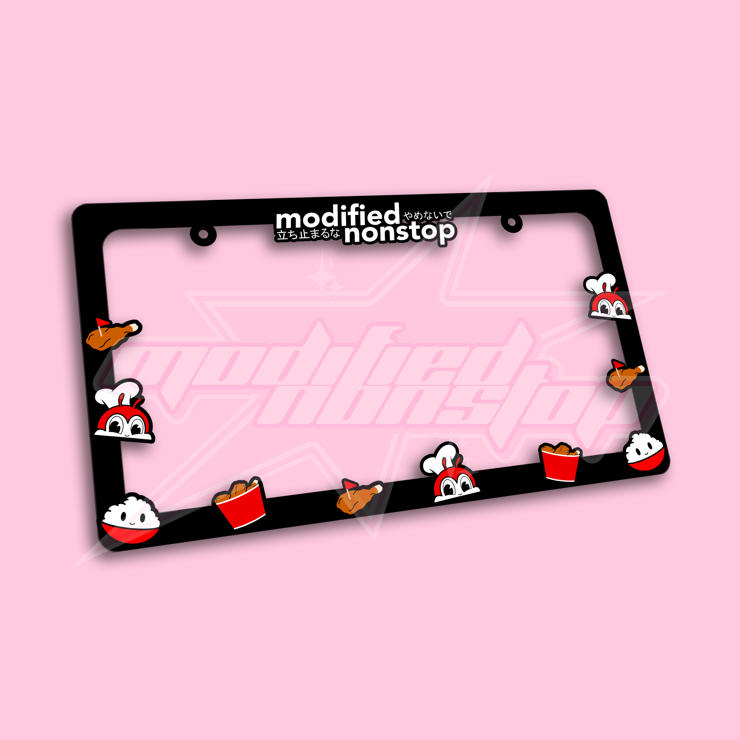 Jollibee License Plate Frame