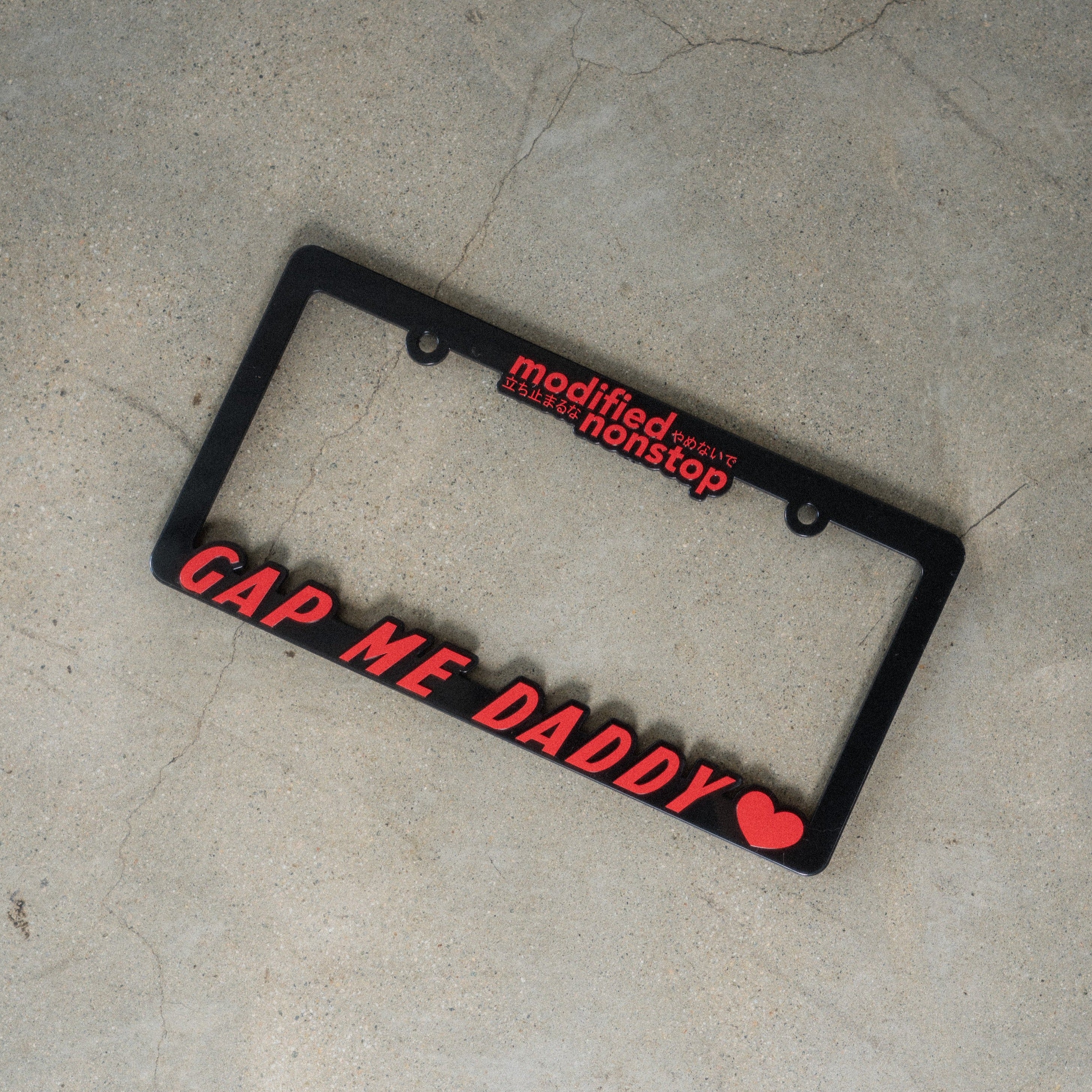 Gap Me Daddy License Plate Frame