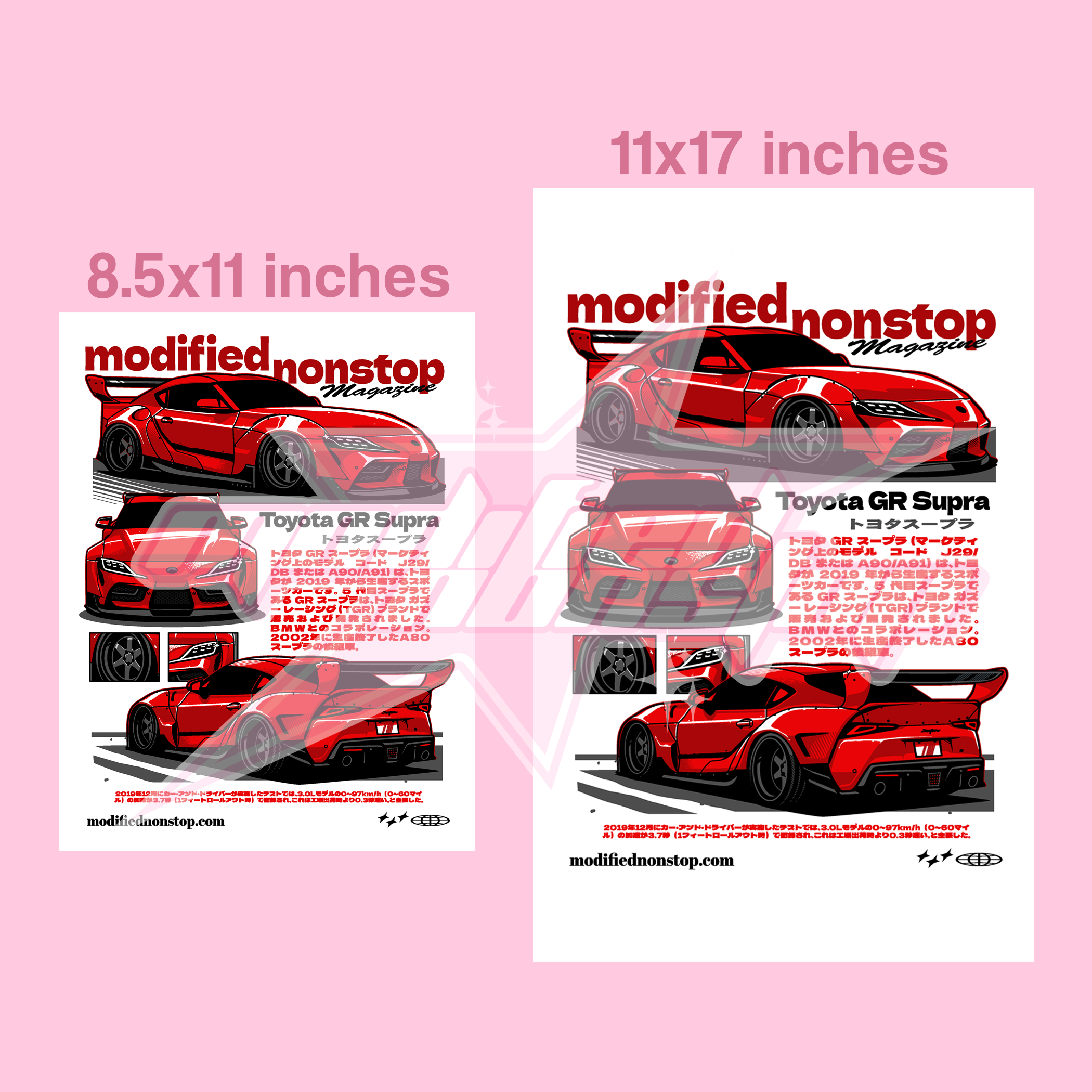Renaissance Red GR Supra Art Print