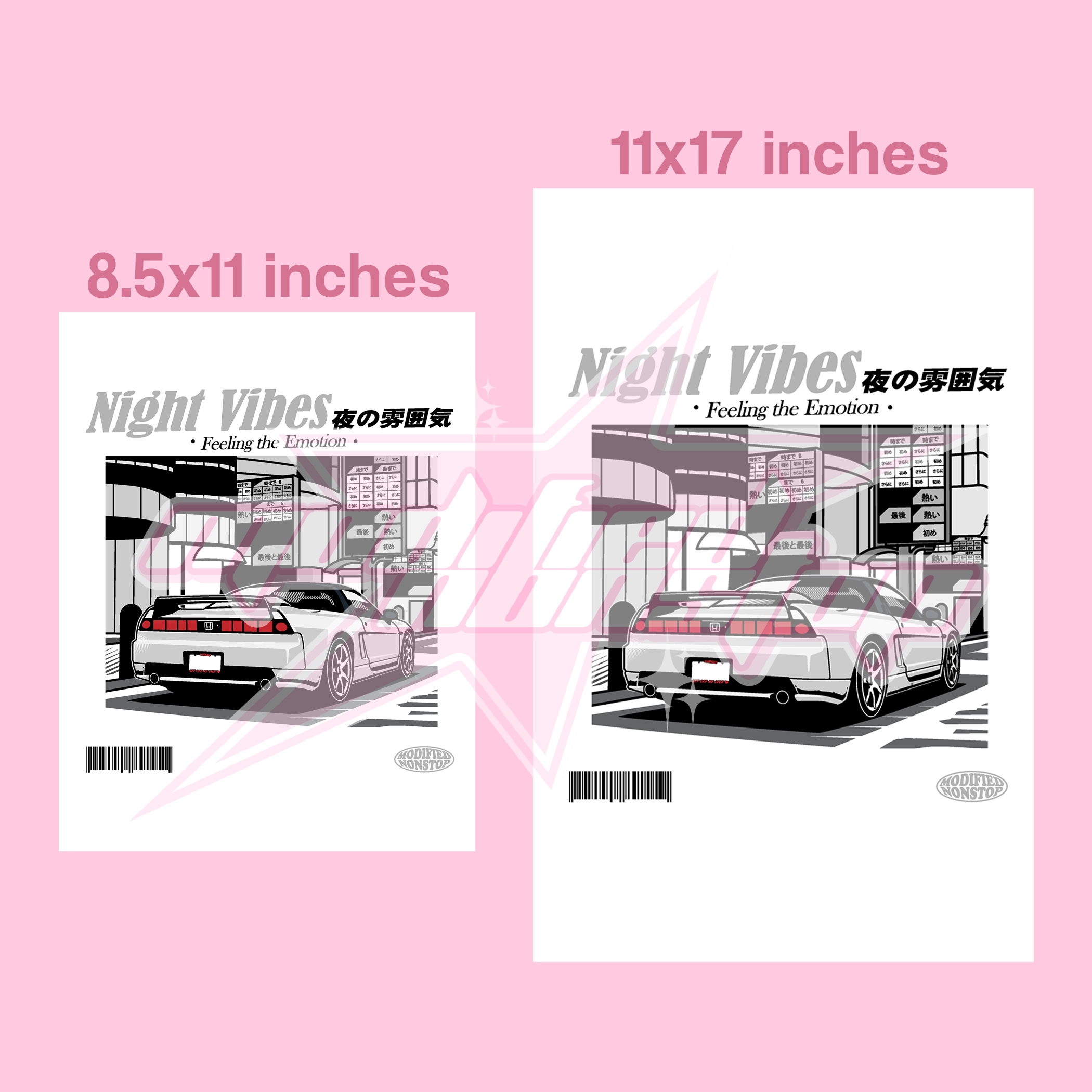 Grand Prix White NSX Art Print