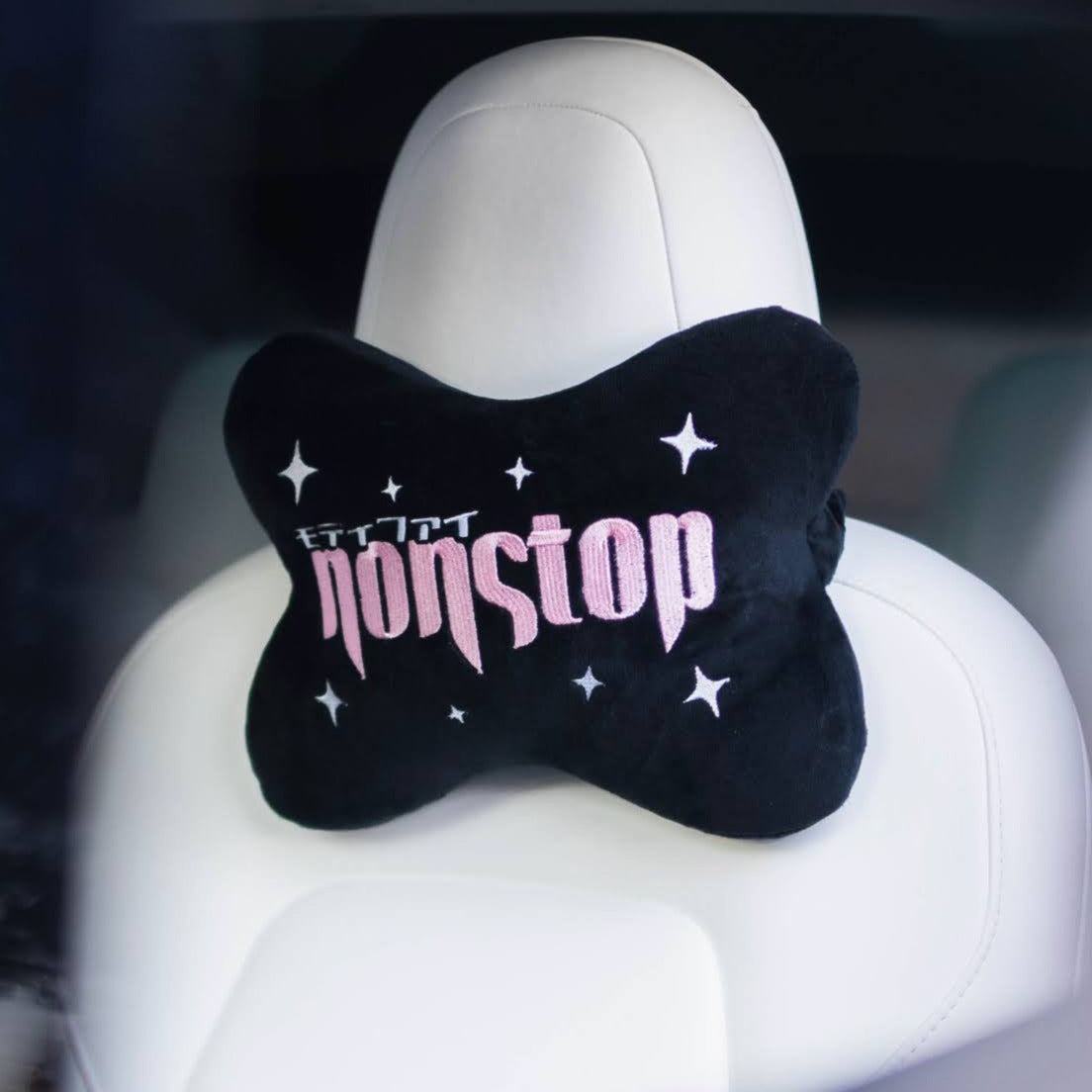 *LIMITED EDITION* Pink Sparkle Headrest Pillow