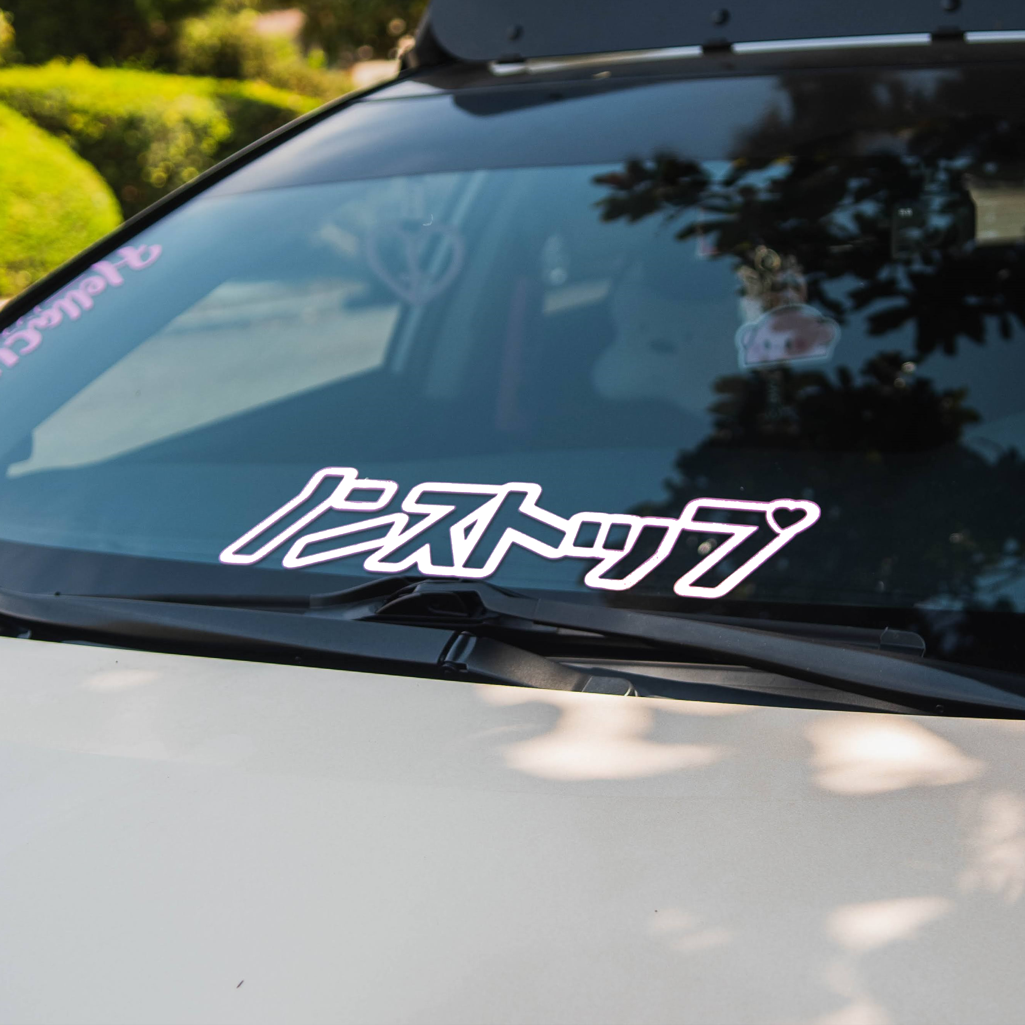 Japanese Nonstop Banner