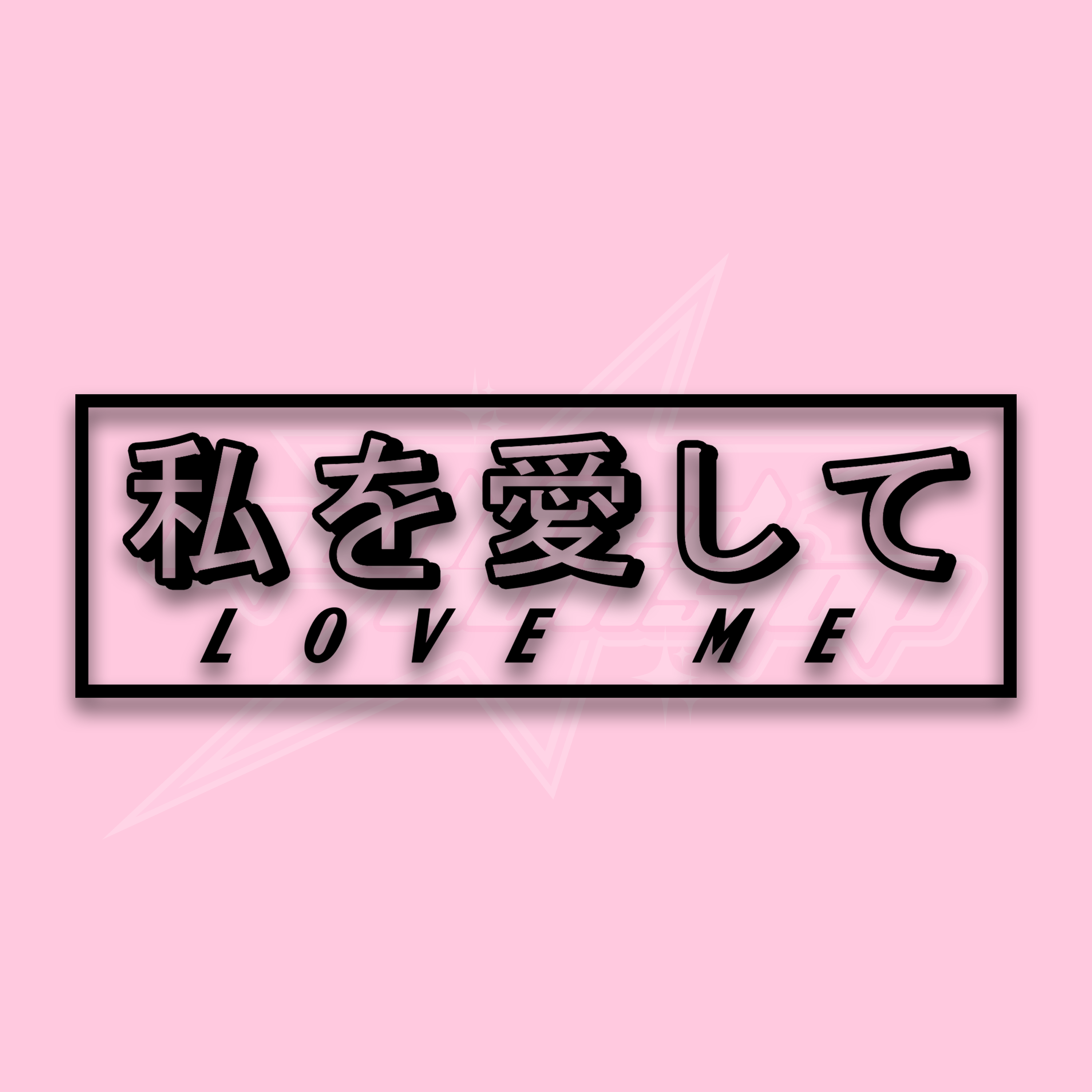Love Me Slap