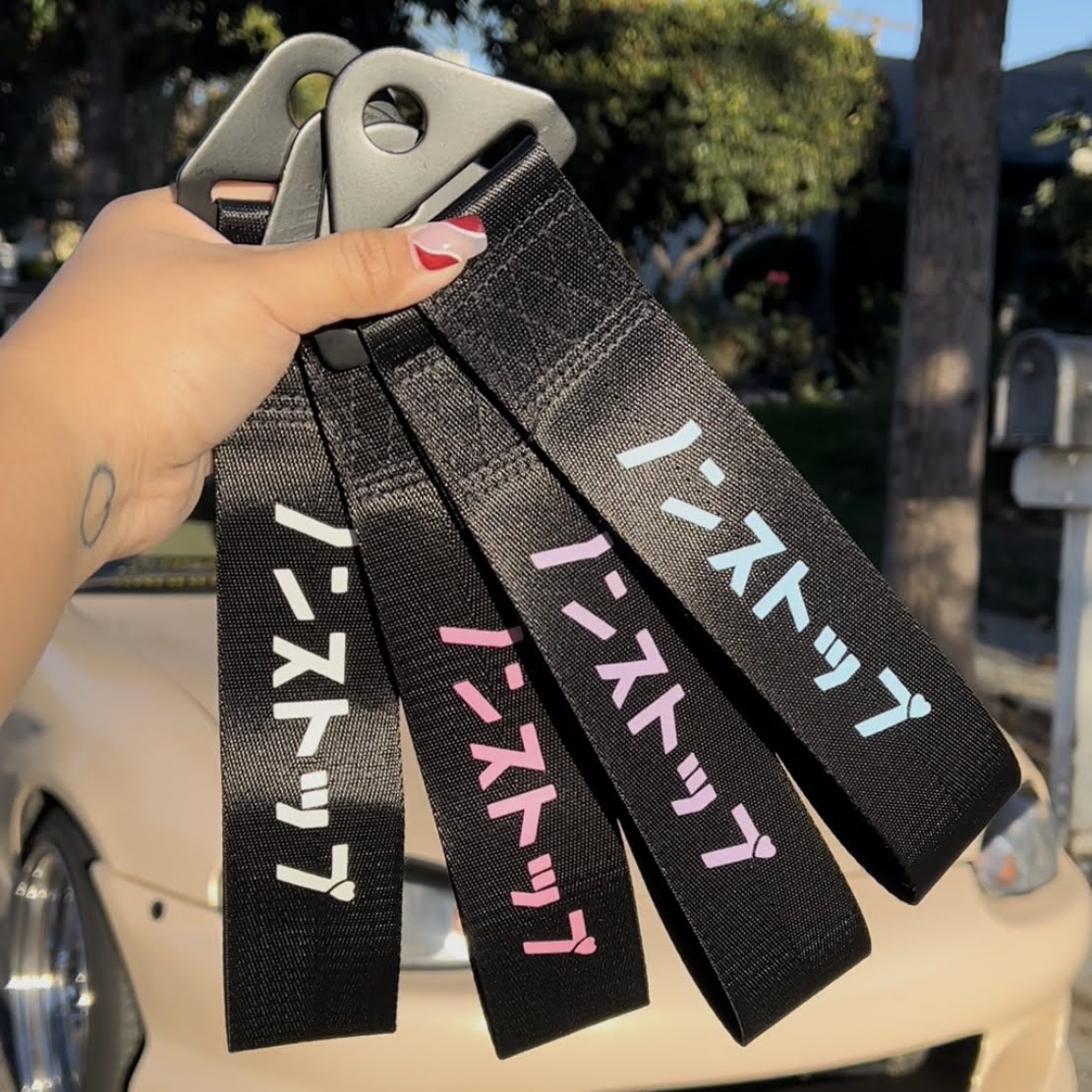 Japanese Nonstop Tow Strap