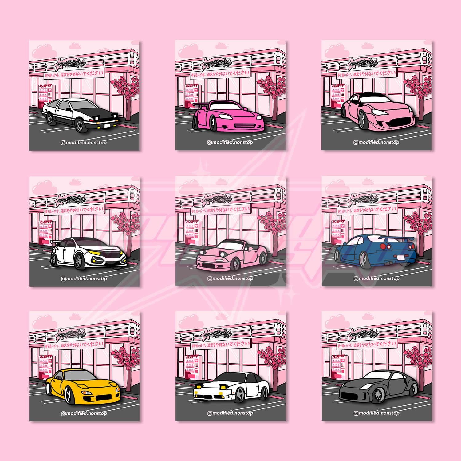 Car Rubber Pins