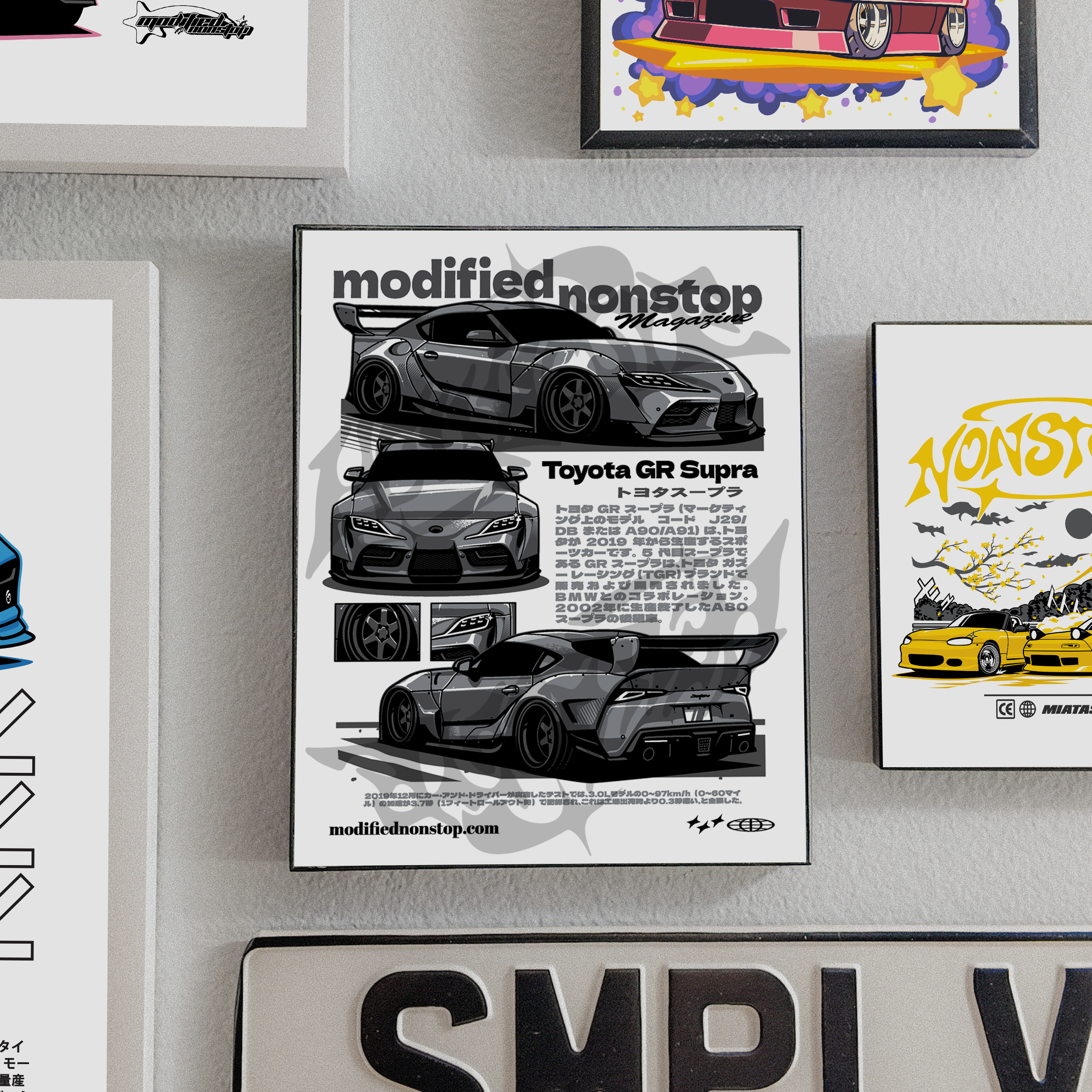 CU Later Gray GR Supra Art Print