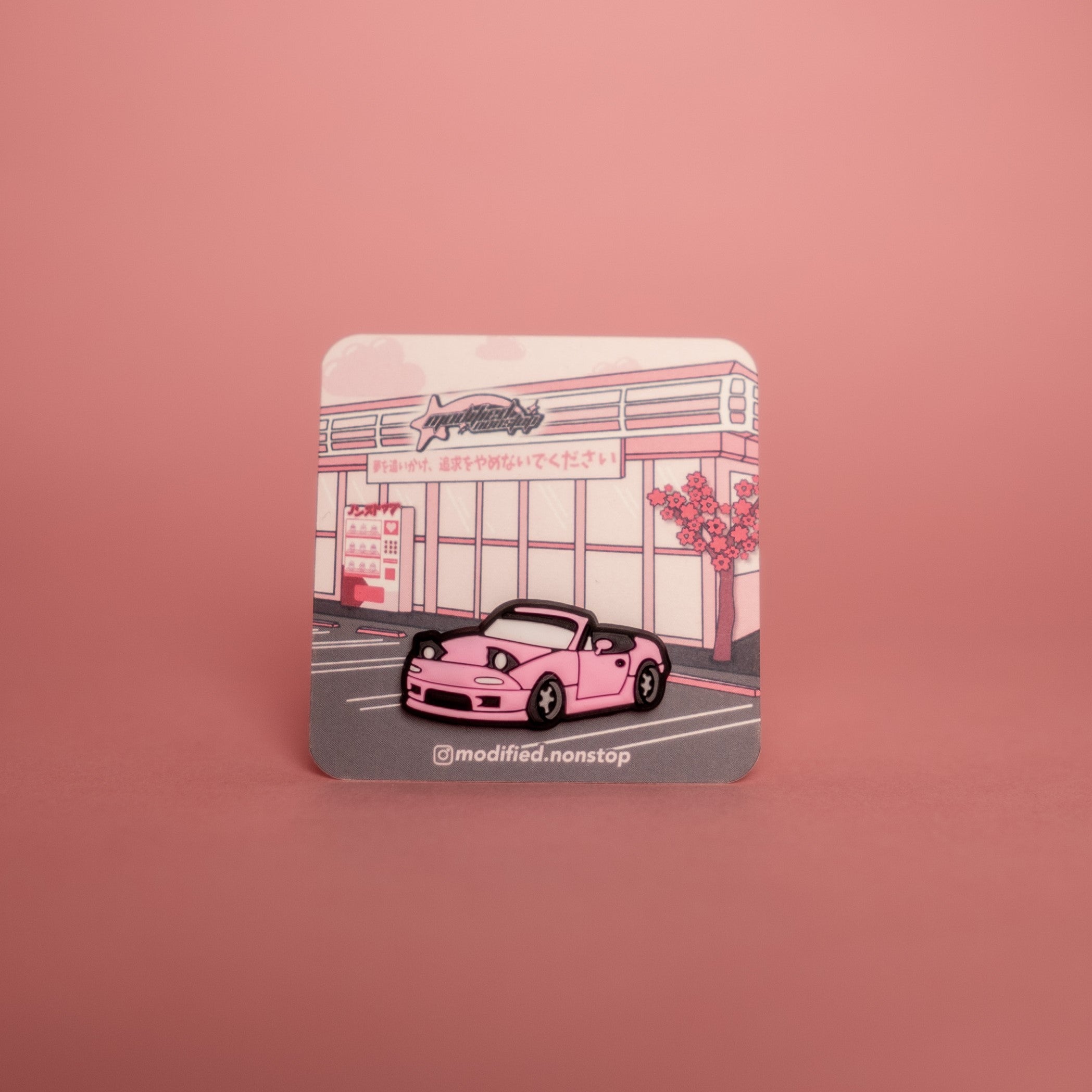 Car Rubber Pins
