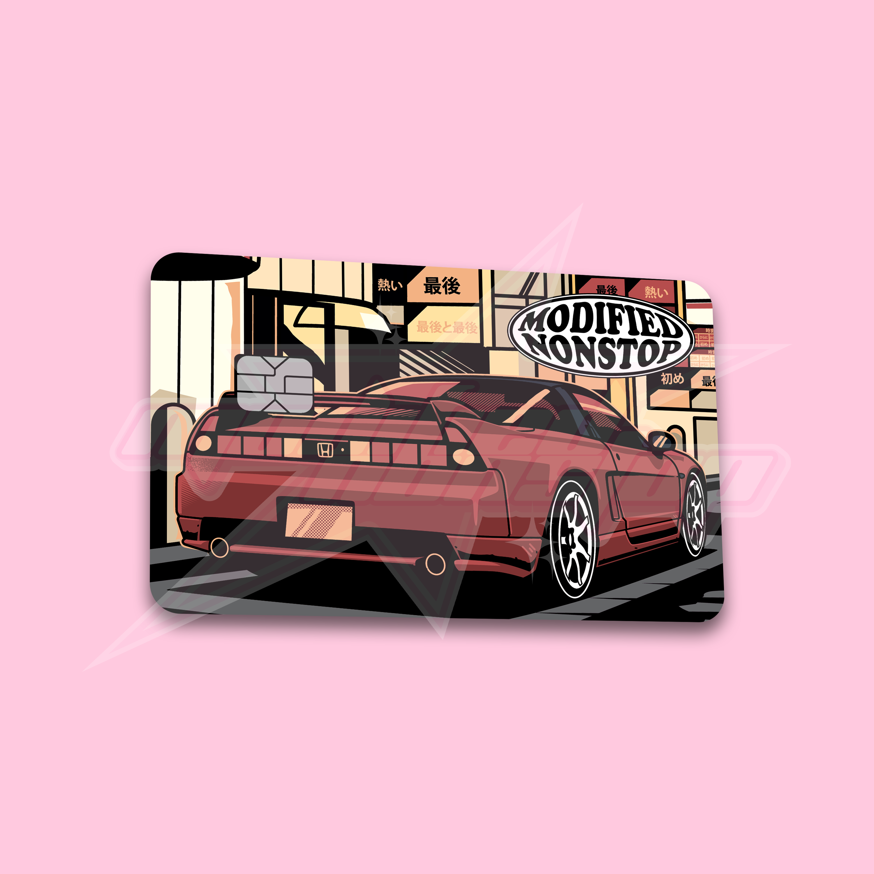 NSX Credit Card Skin