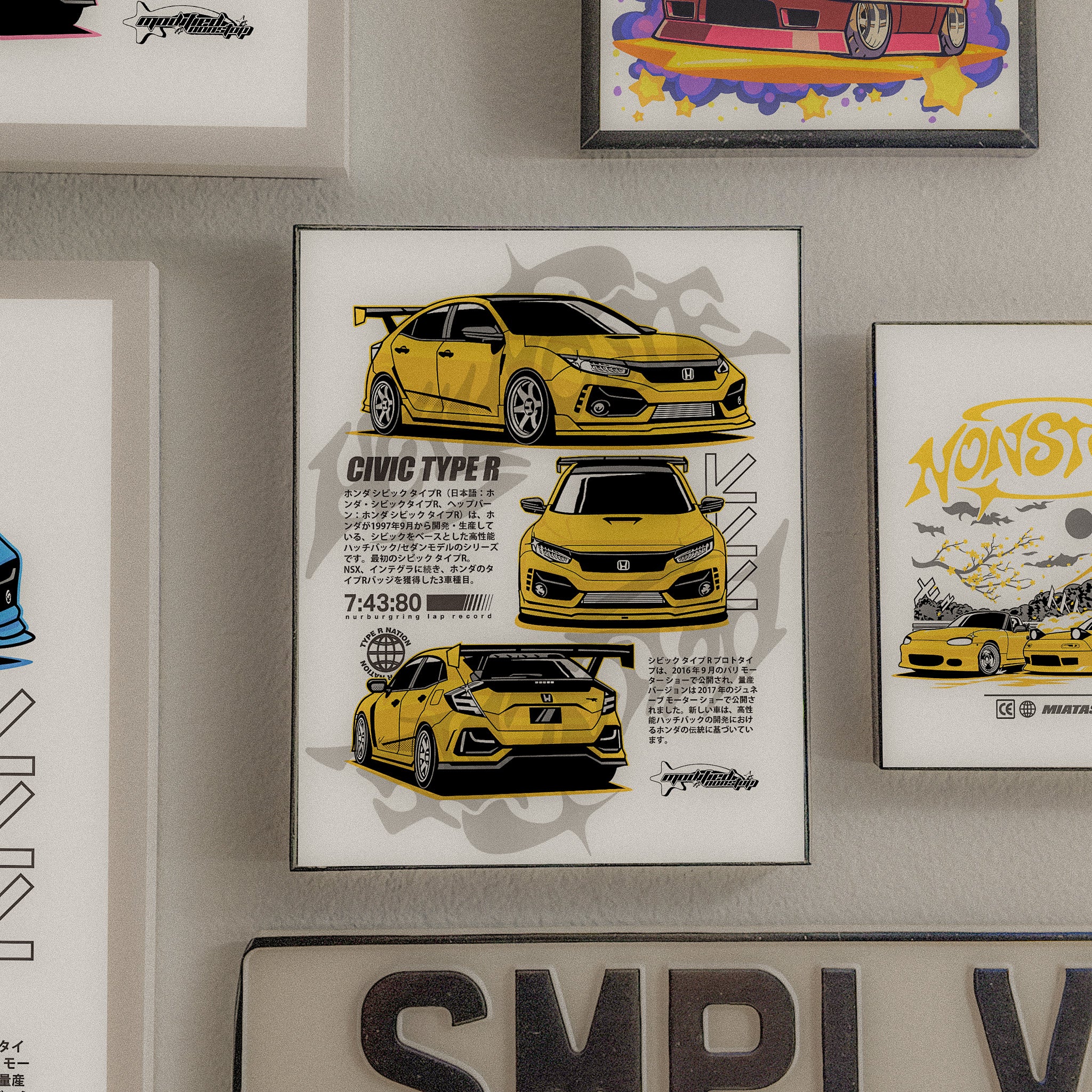 Phoenix Yellow Honda Type R Art Print