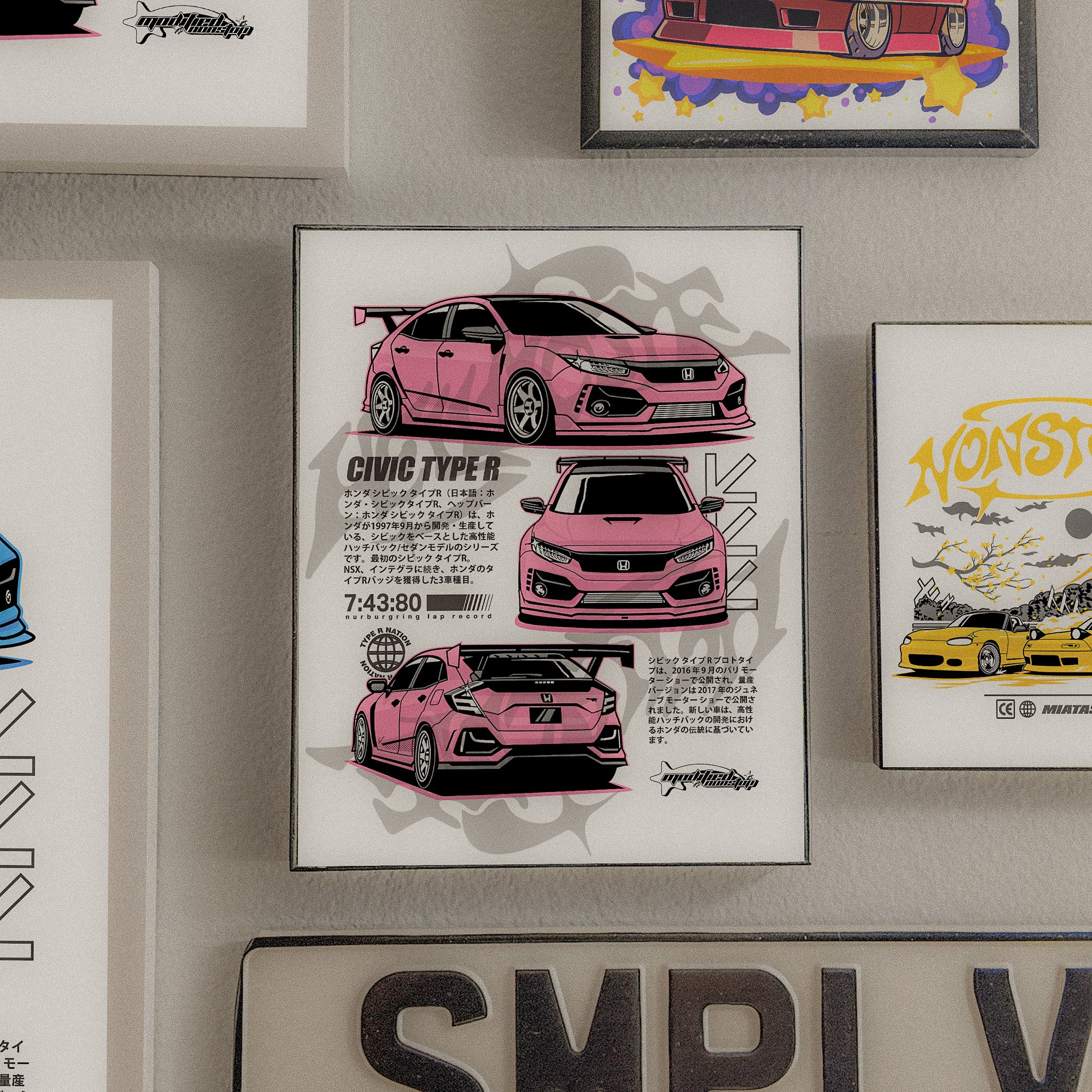 Pink Honda Type R Art Print