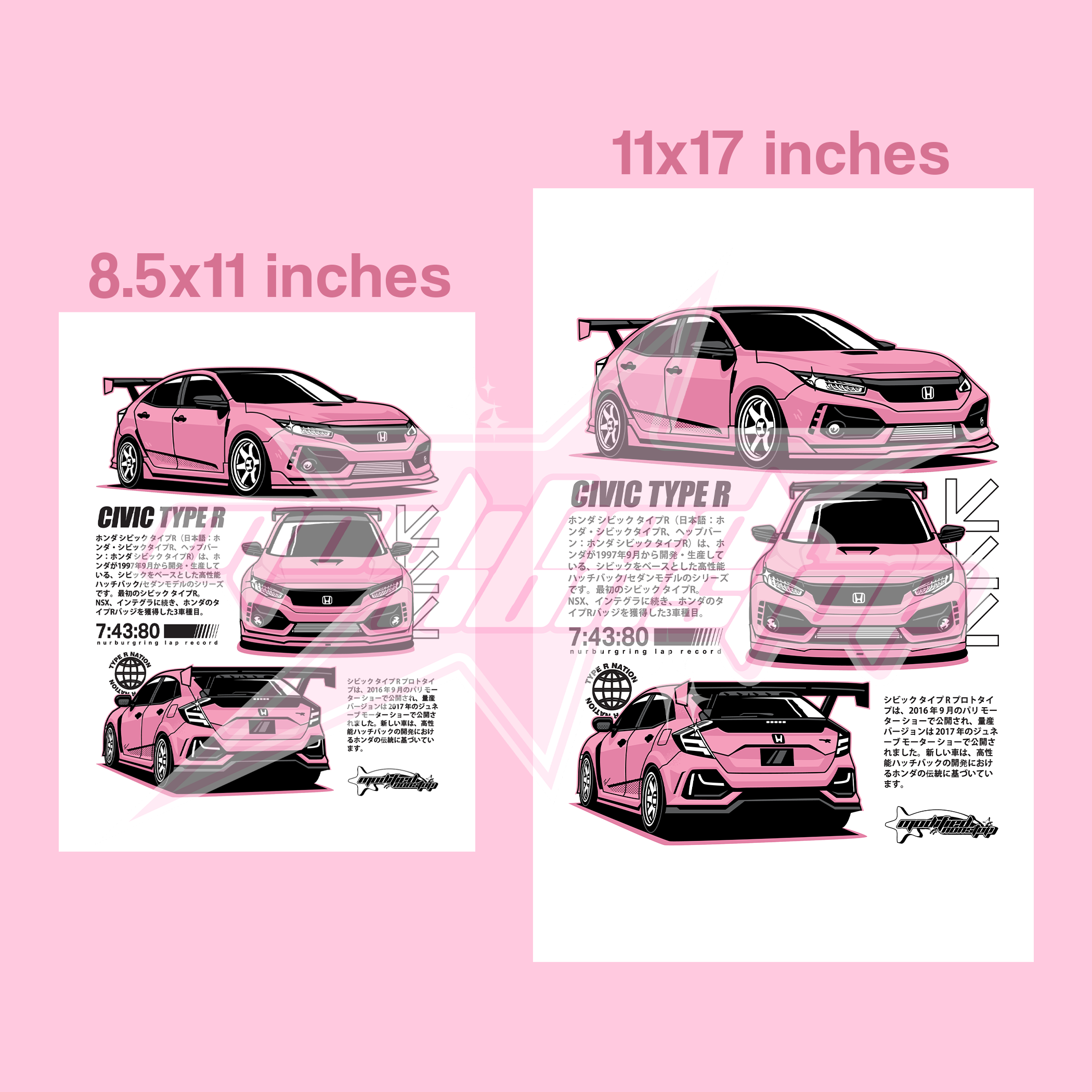 Pink Honda Type R Art Print