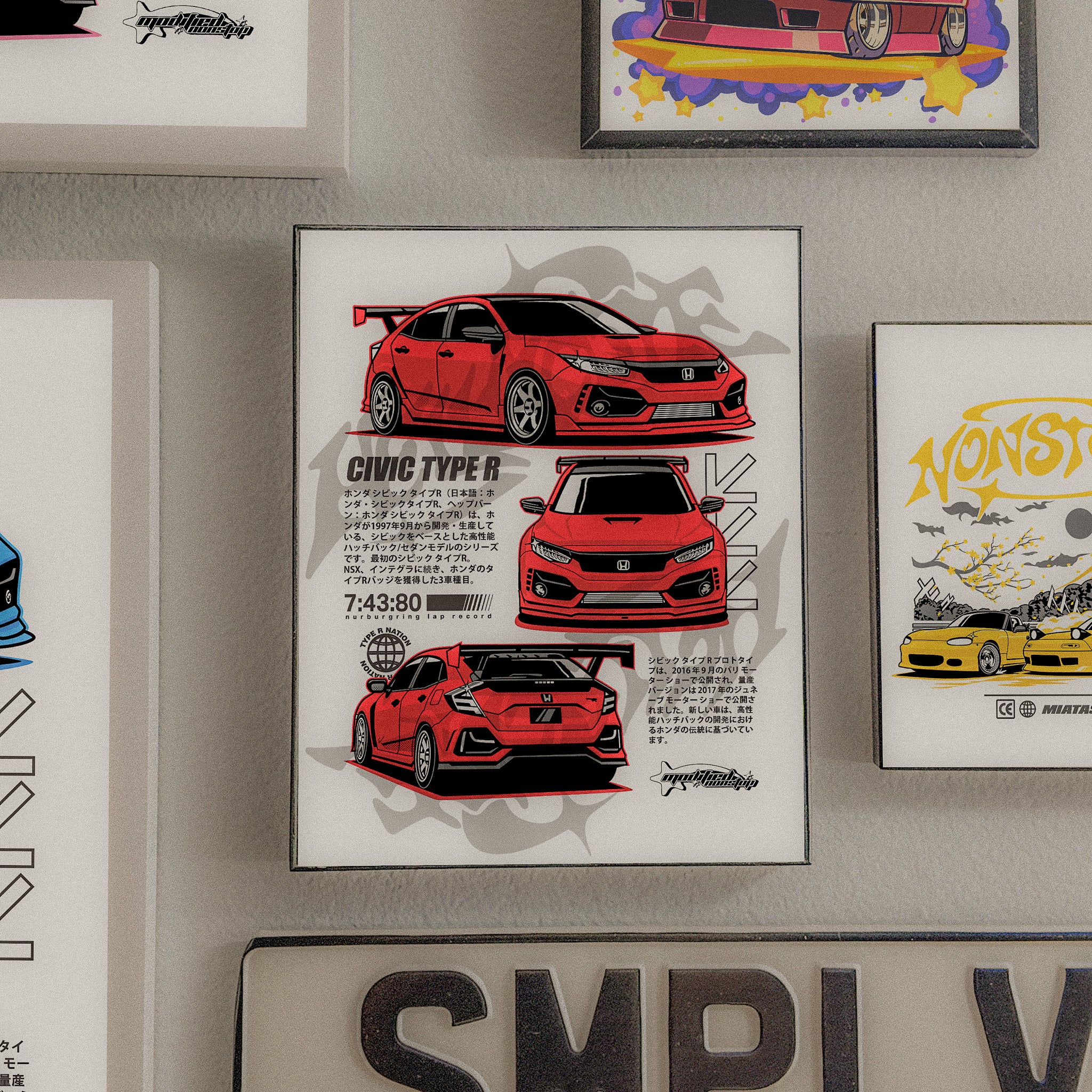 Rallye Red Honda Type R Art Print