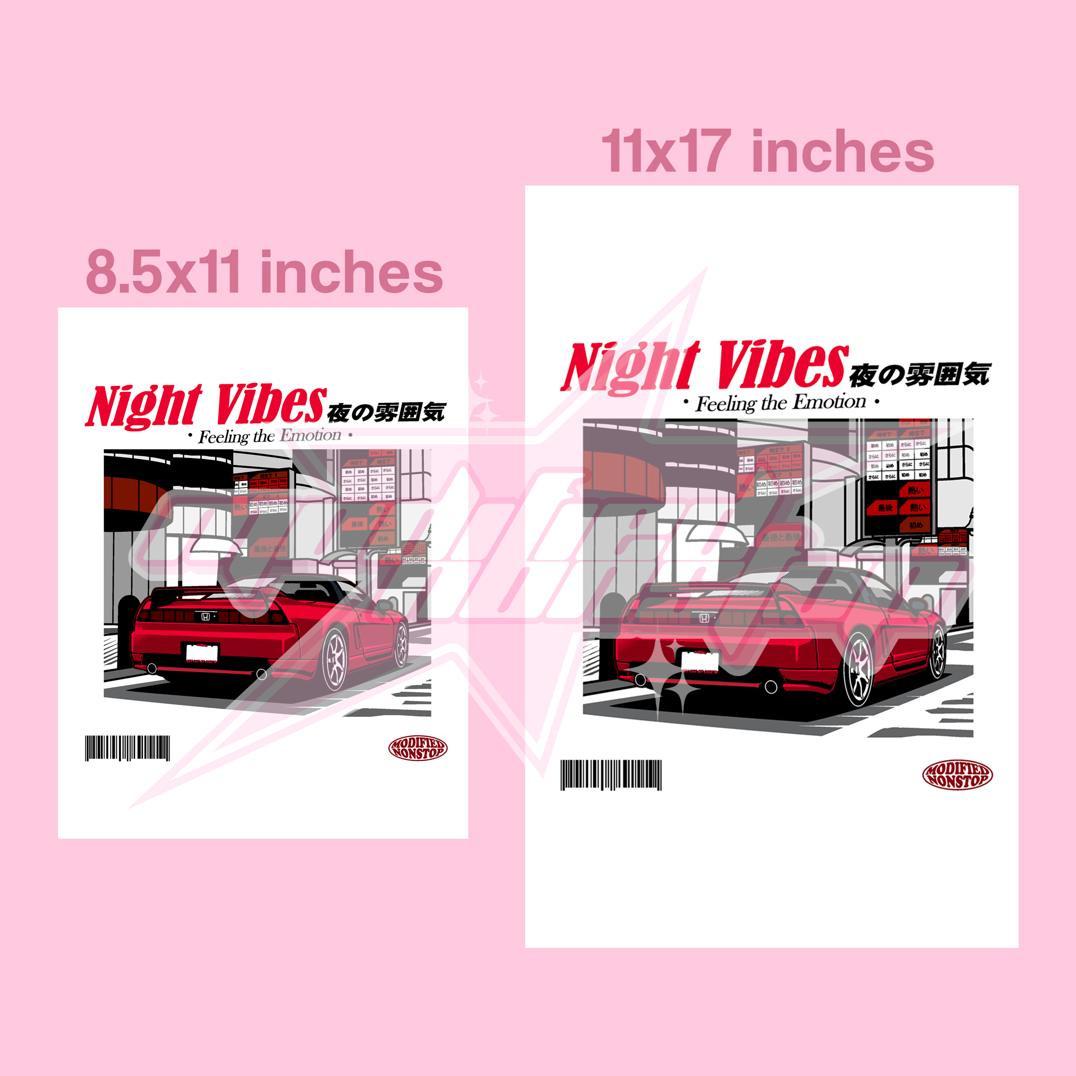 Formula Red NSX Art Print