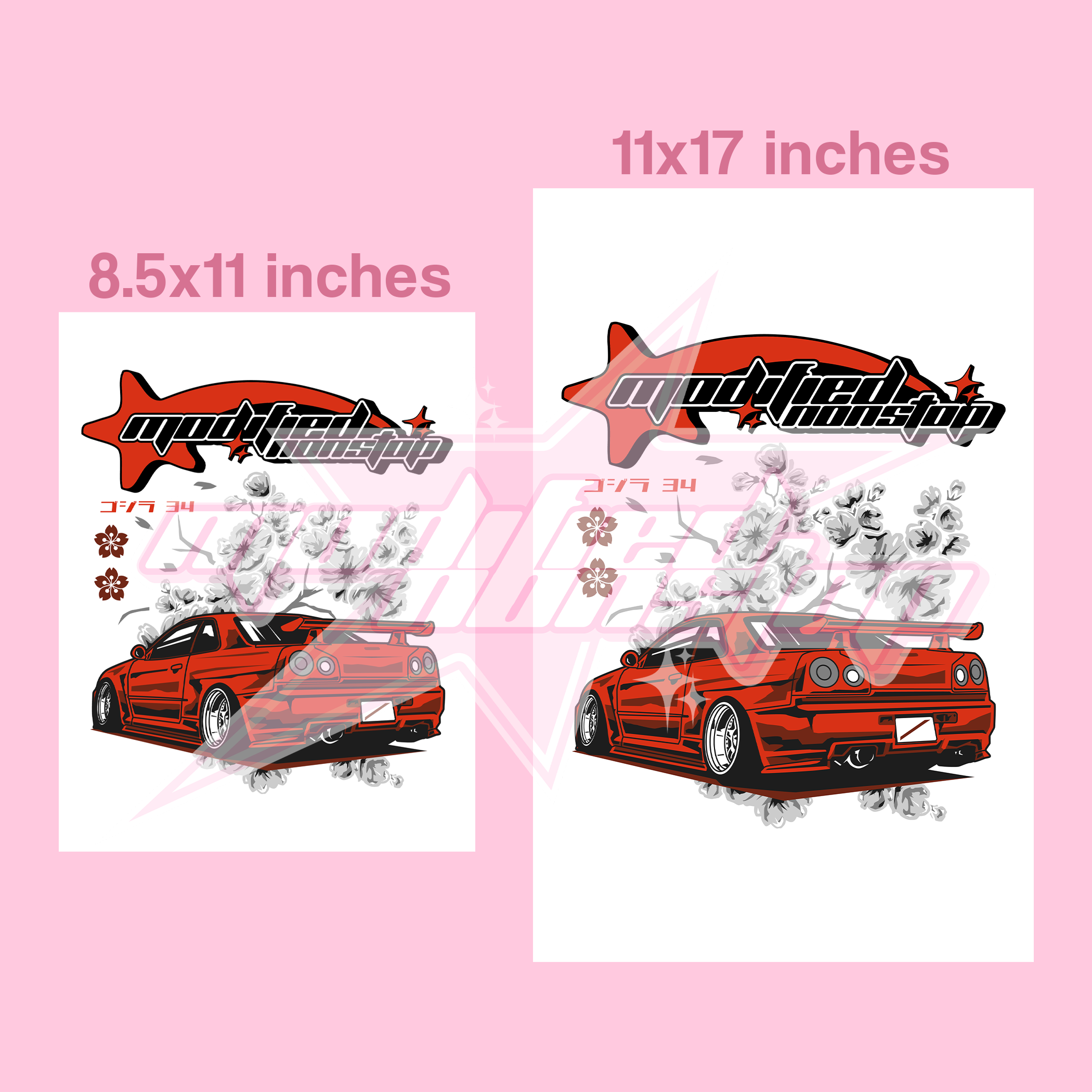 Red R34 GTR Art Print