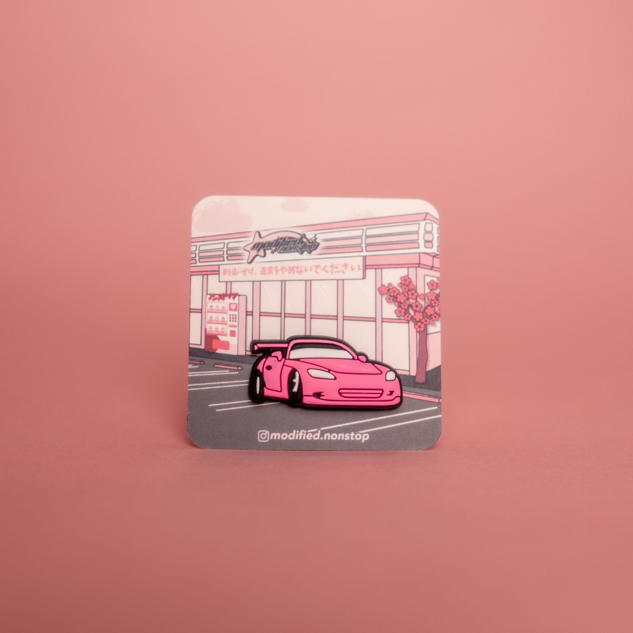 Car Rubber Pins